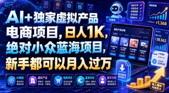 60617c4439e5fc3 60617c4439e5fc3