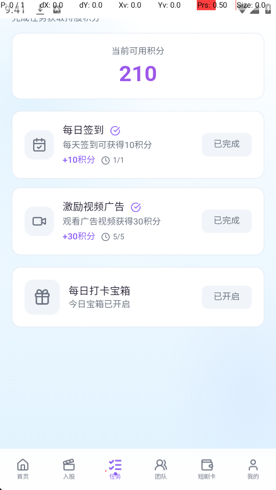 61ee690469b3609 61ee690469b3609
