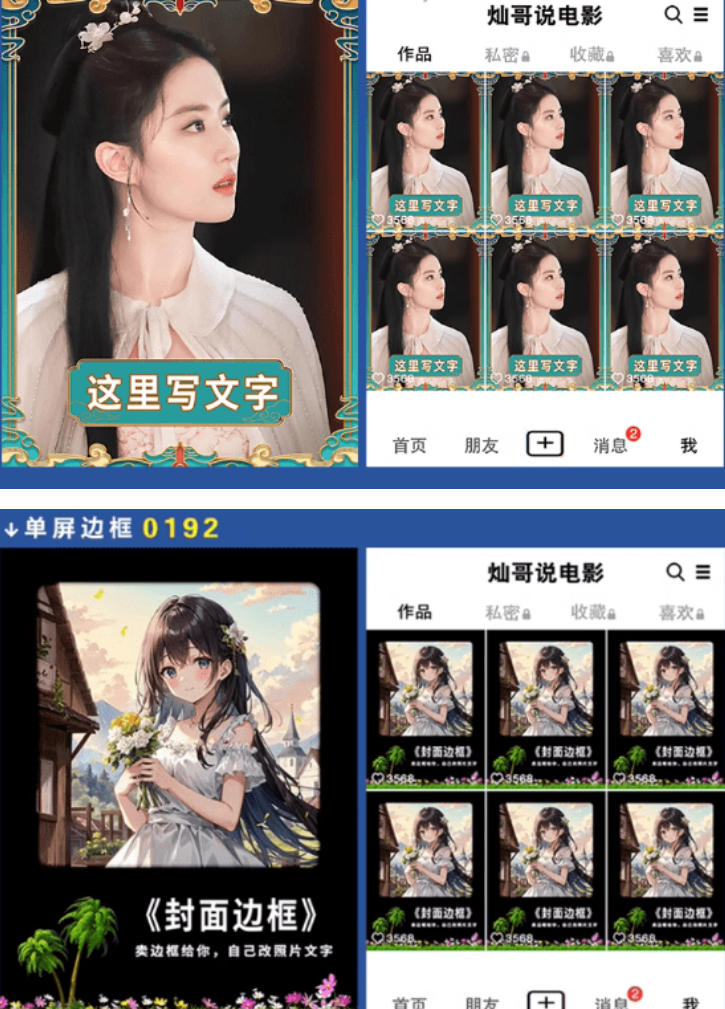 620726cce3cbc8c 620726cce3cbc8c