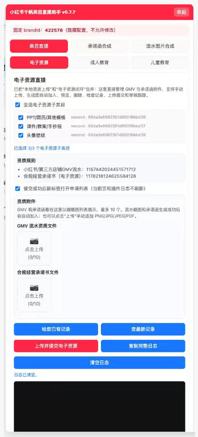 6359b236d6aec3a