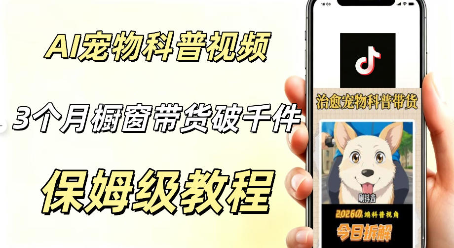 66fe80f251672c1 66fe80f251672c1