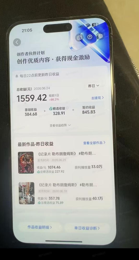 67c57d1ba72b8fa 67c57d1ba72b8fa