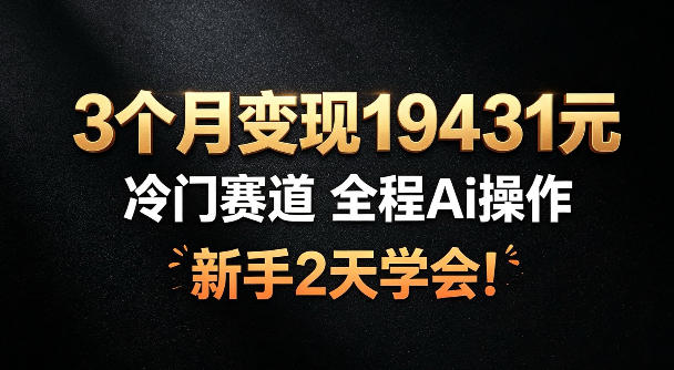6b04ac831dc708e
