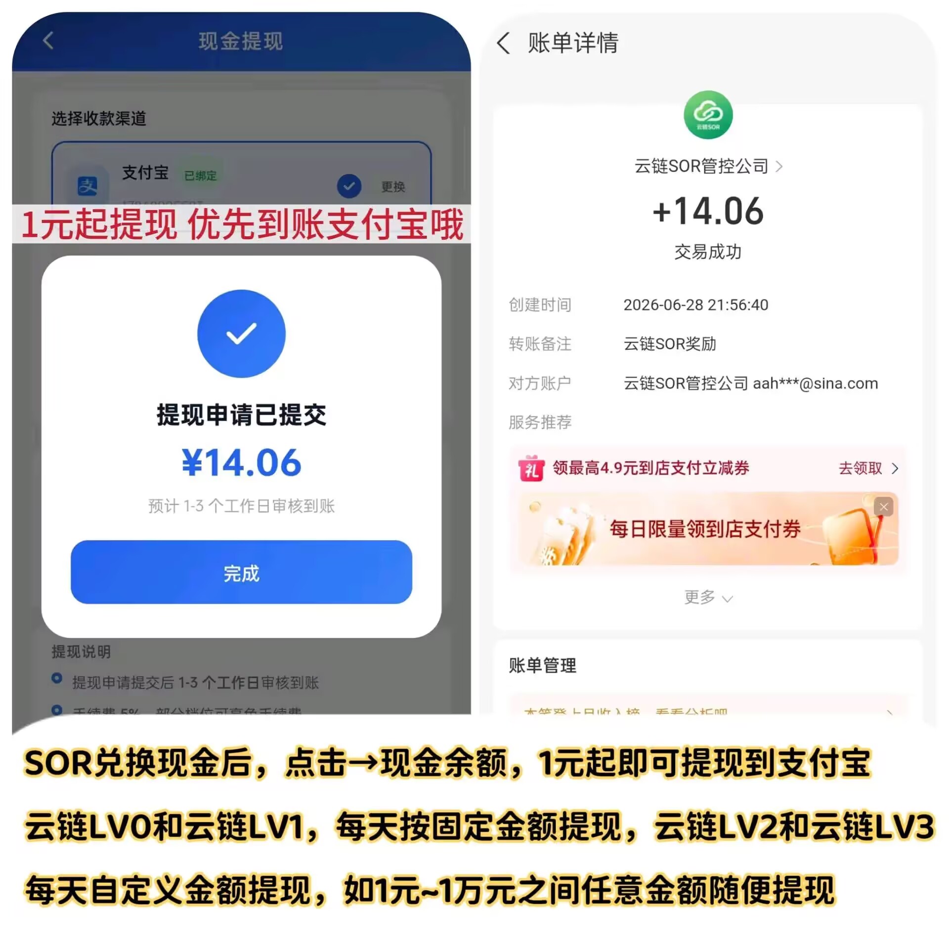 7e32d2c9bcf0a85