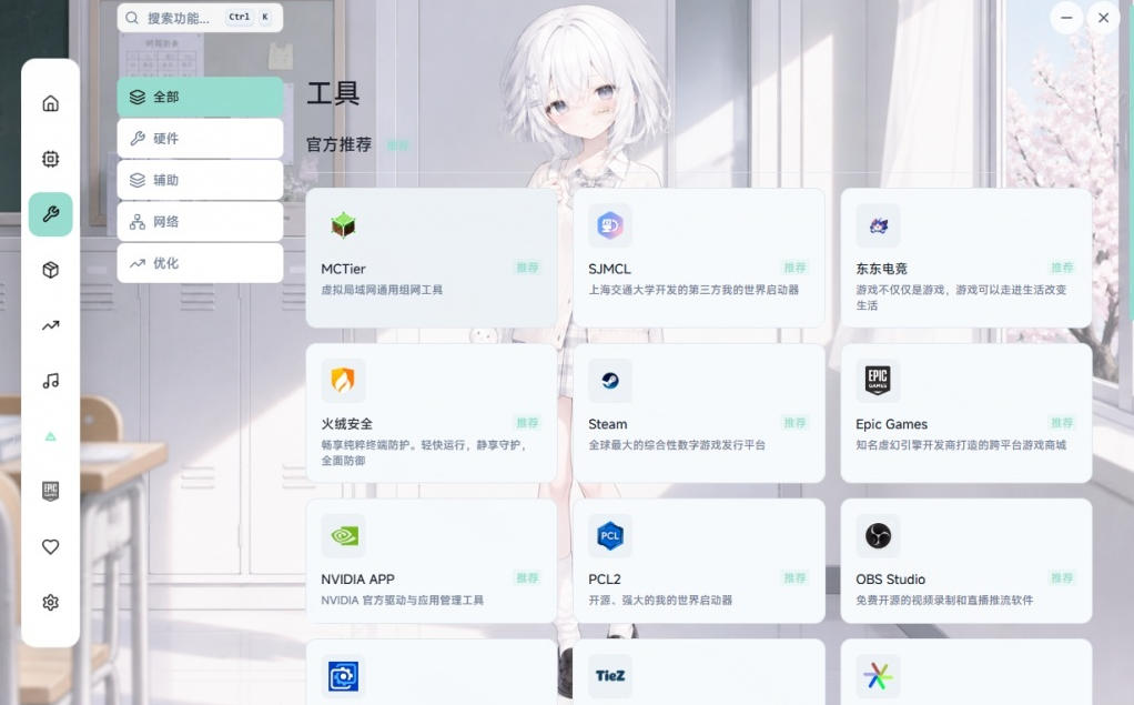 8c465d158a0a492 8c465d158a0a492