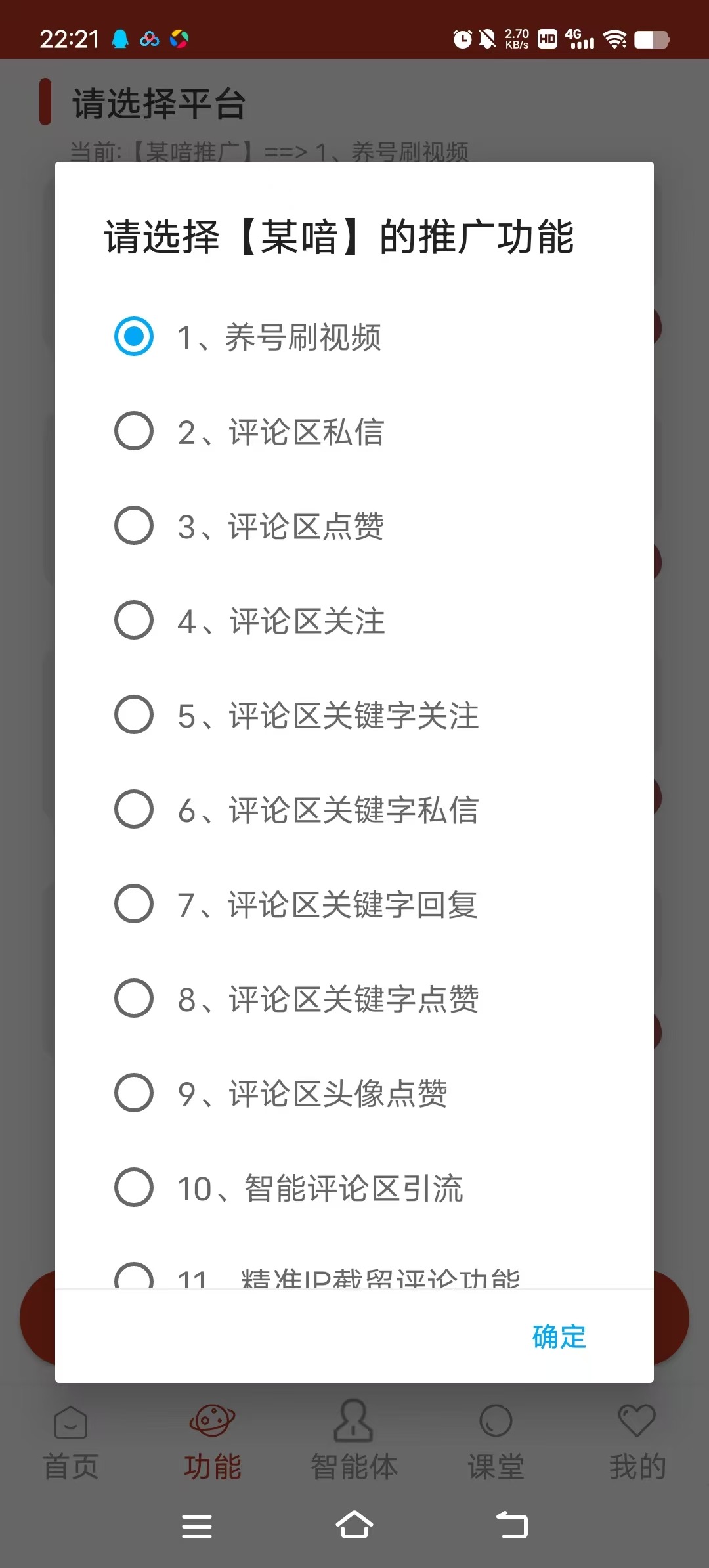 8f73d0e14256cb1 8f73d0e14256cb1