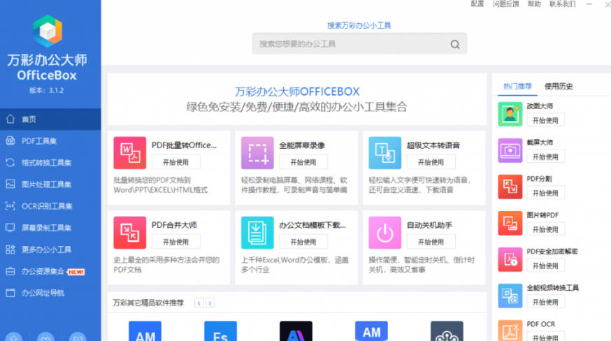 90d8ebc6252c201 90d8ebc6252c201