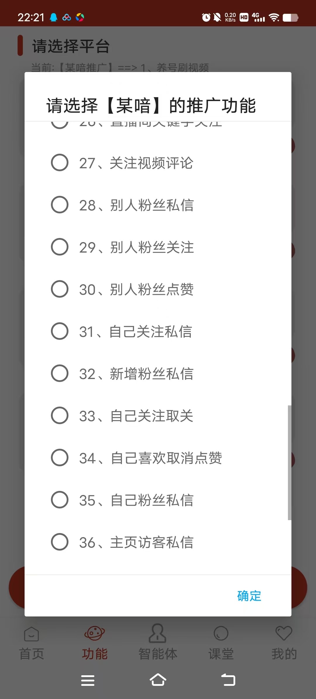 94a23ae3a189c5c 94a23ae3a189c5c