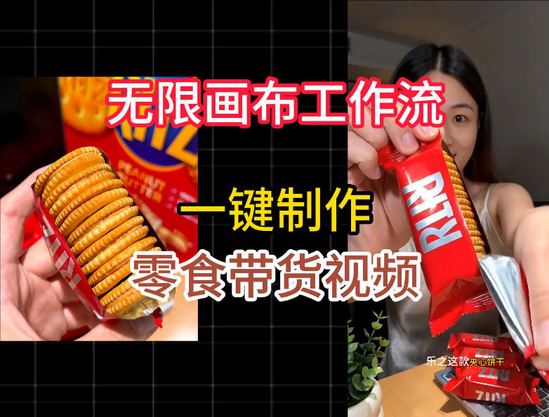 a523d61bd7f4332 a523d61bd7f4332