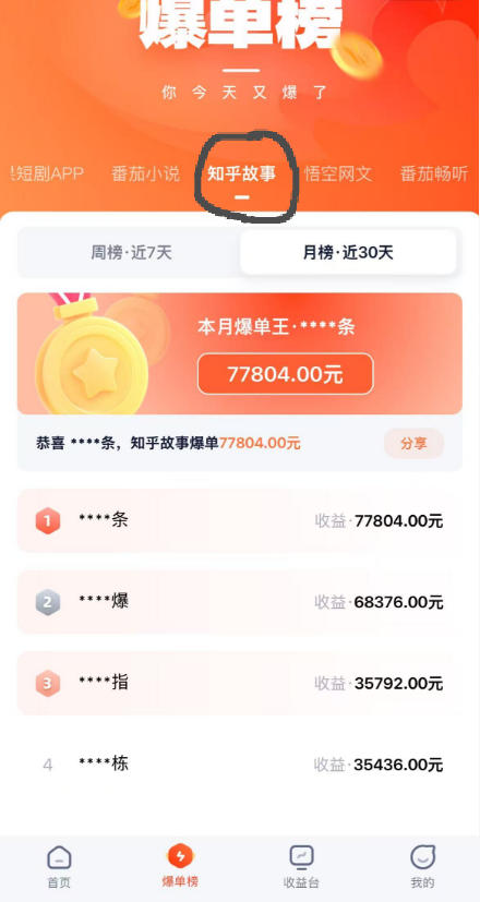 a87ff679a2f3e71 a87ff679a2f3e71