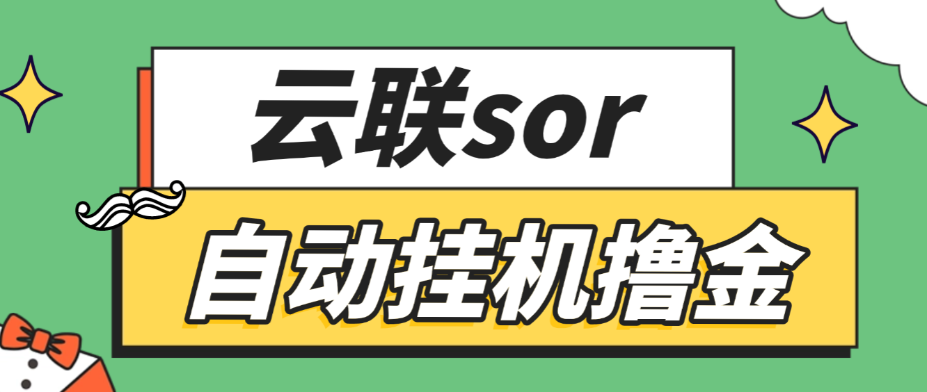 ab092c864f92e0f