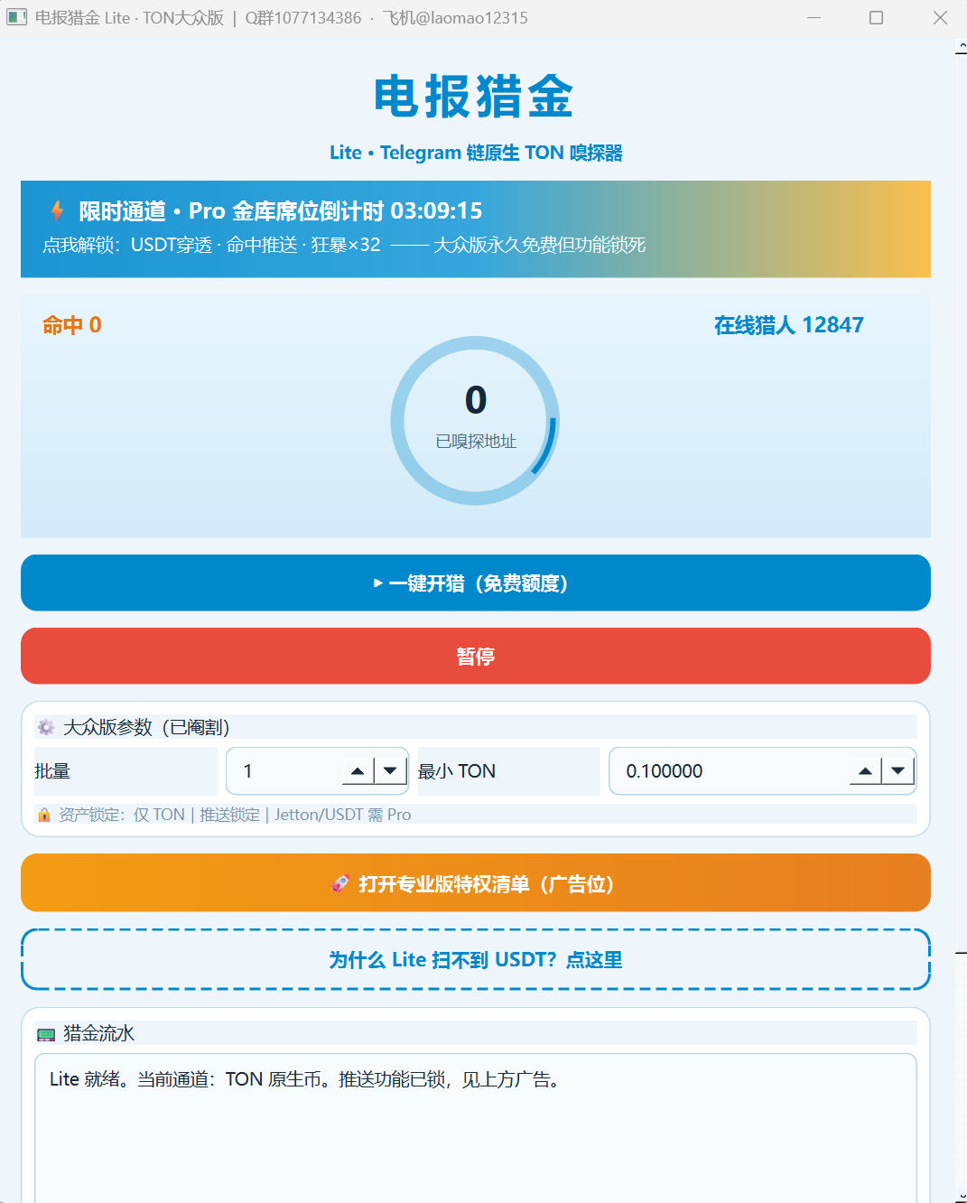 ad2202b961e956e ad2202b961e956e