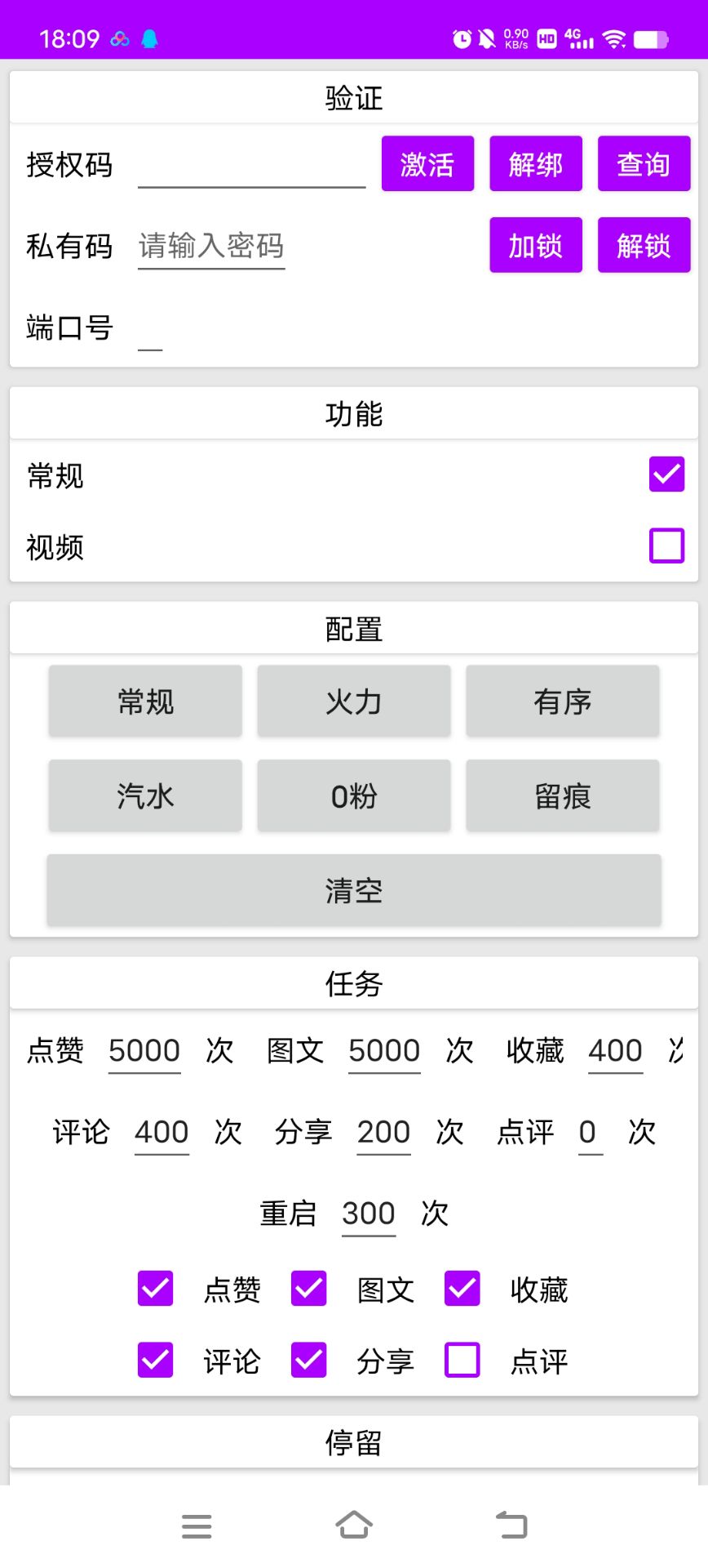 b95e48adf123533 b95e48adf123533