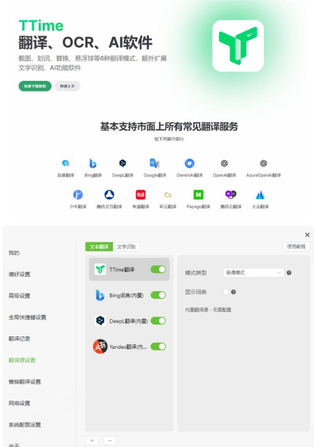 c21343c18166288 c21343c18166288