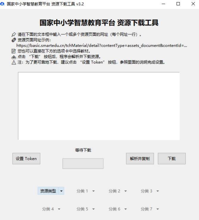 c64f0f8a5297532 c64f0f8a5297532