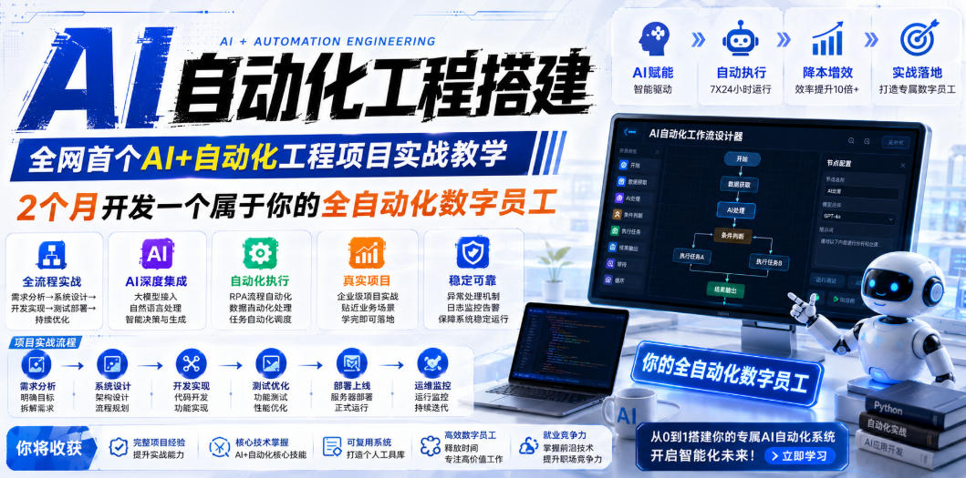 d31397b5745a01e