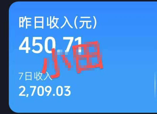 da27a2faf9a6163