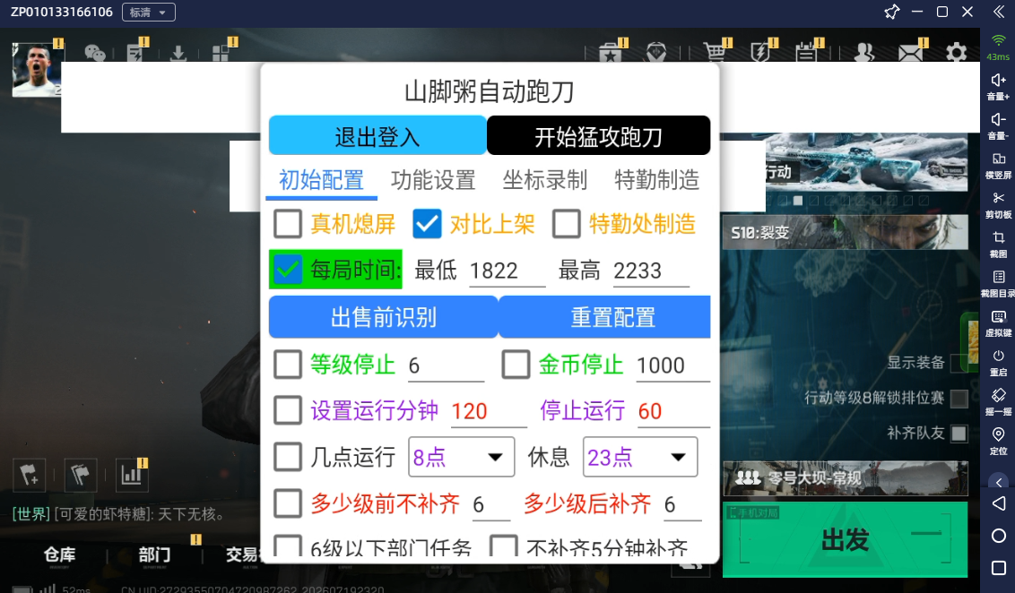 e18f6bba0882b79 e18f6bba0882b79