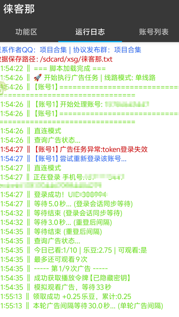 e285d72832ca26d e285d72832ca26d