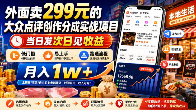 e2a63ee6697916d
