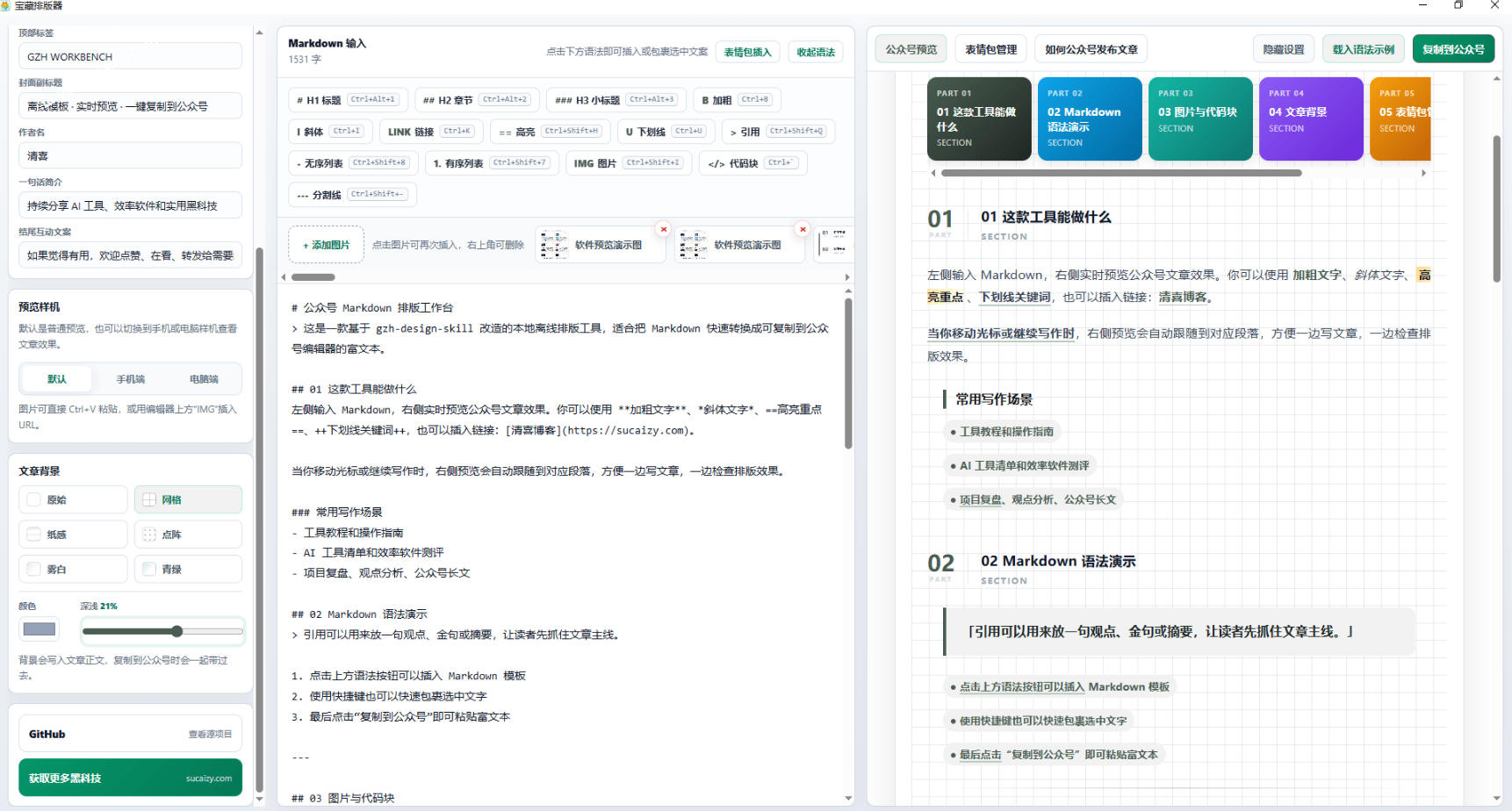 e30609fbce6a1a7 e30609fbce6a1a7