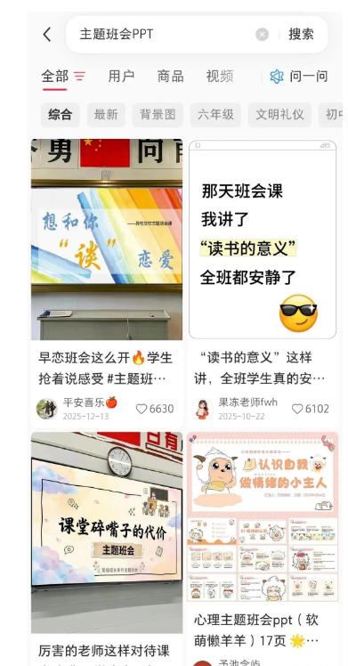 e8654ada2c6e724 e8654ada2c6e724