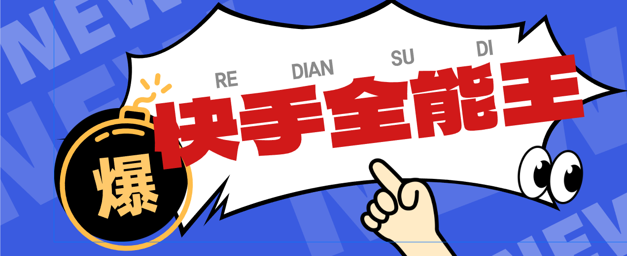 fe6d08c0581e0d2 fe6d08c0581e0d2
