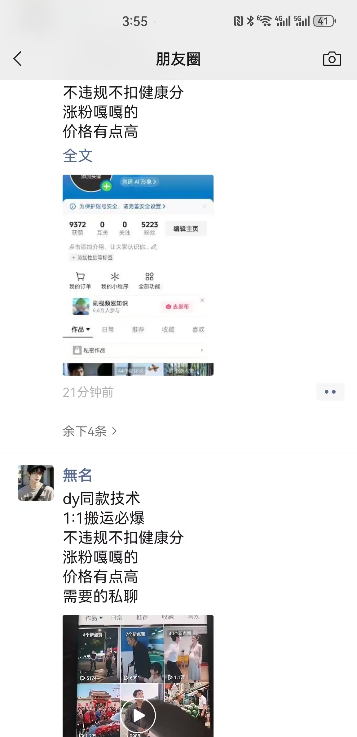 17cde2ad32fd020-1 17cde2ad32fd020-1