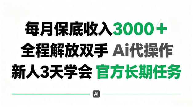 43c141ec7ead482