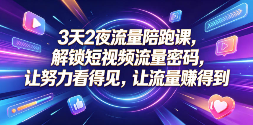 46f1c4a76ca60bf-1 46f1c4a76ca60bf-1