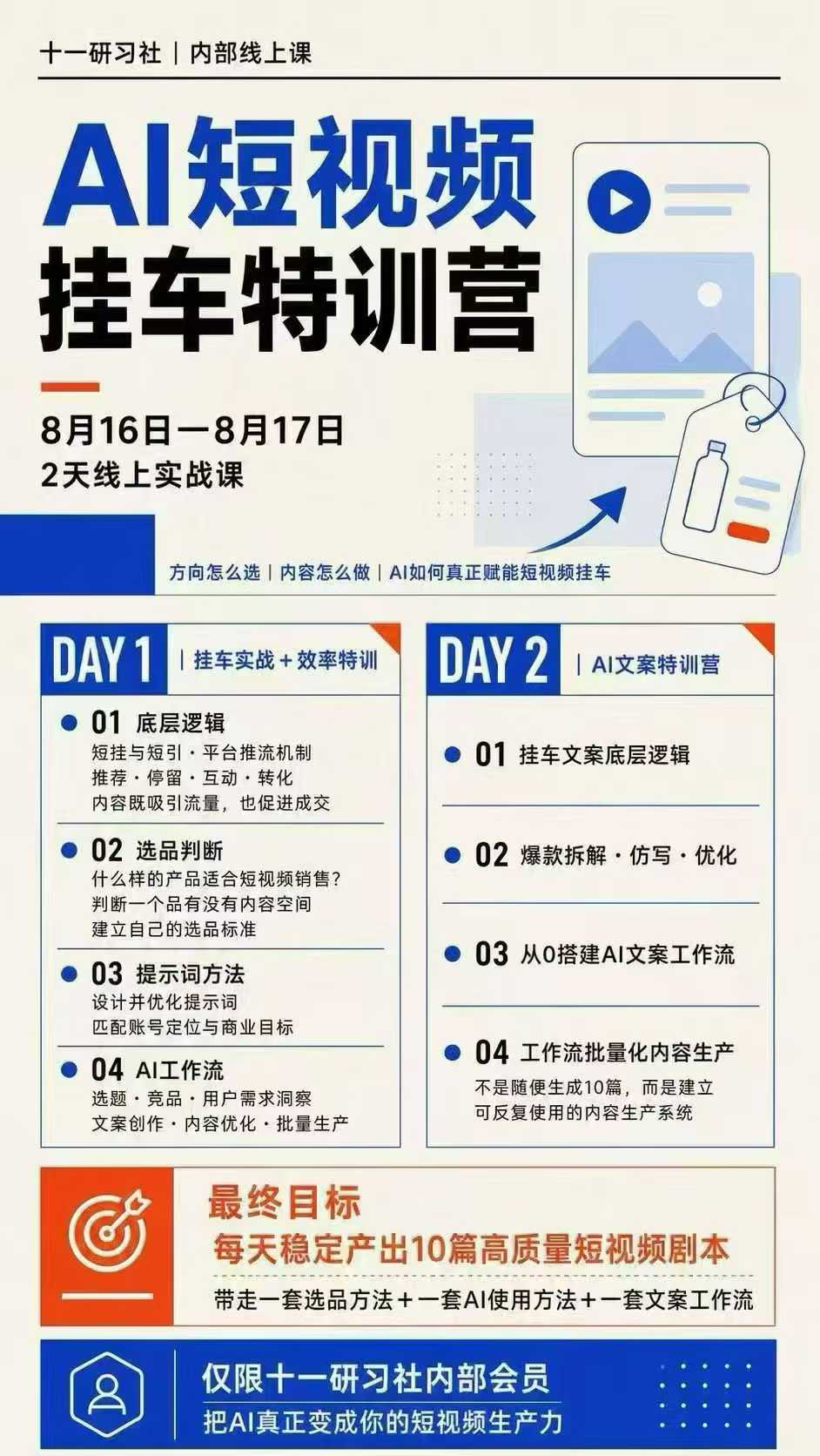 4d6237df5ab8cc9 4d6237df5ab8cc9