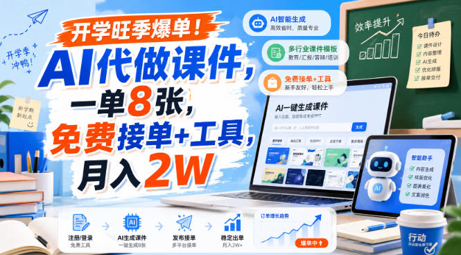 4e42bf2d4063cd7-1 4e42bf2d4063cd7-1