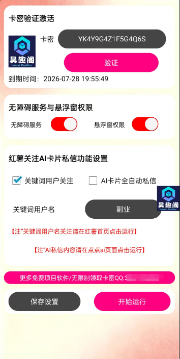 5bb4f8c45109490 5bb4f8c45109490