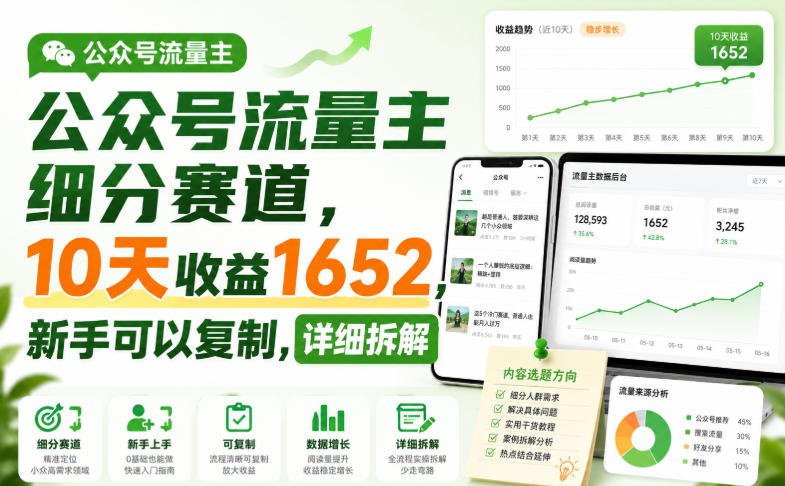 66c13528ad7098d 66c13528ad7098d