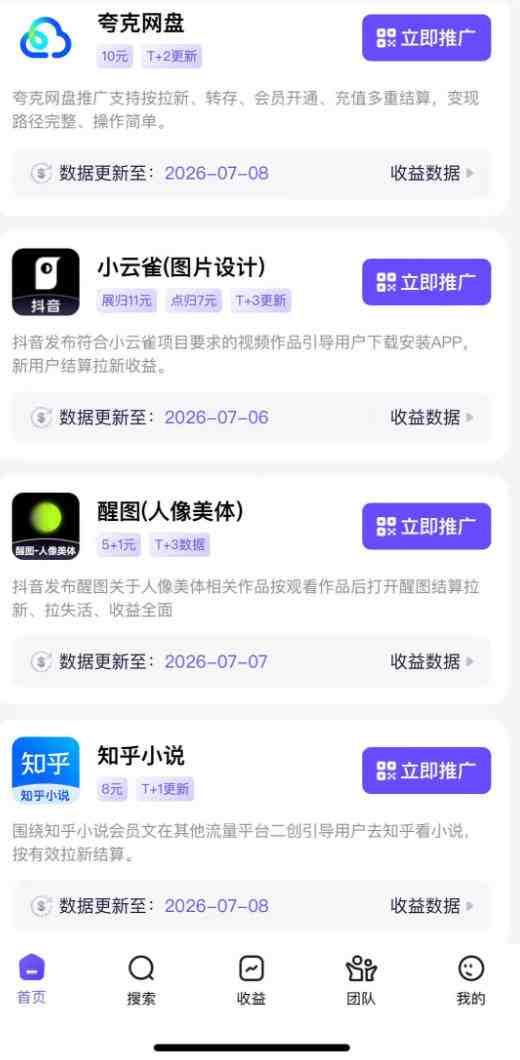 6ab5dbc886d4677 6ab5dbc886d4677