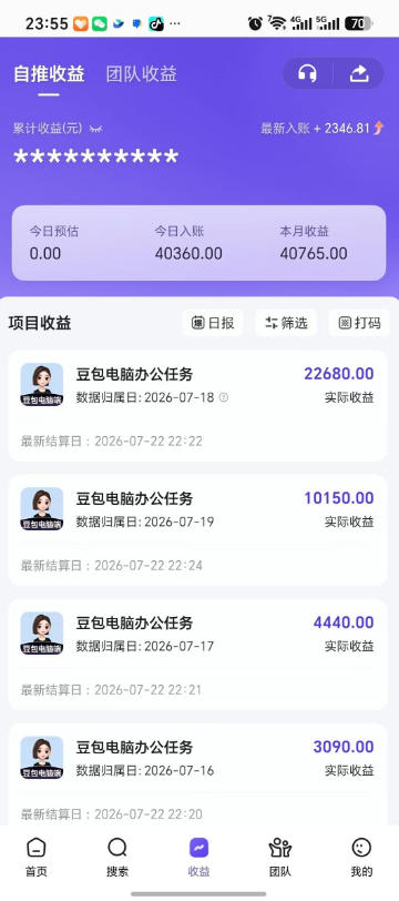 7031aad67e40b29 7031aad67e40b29