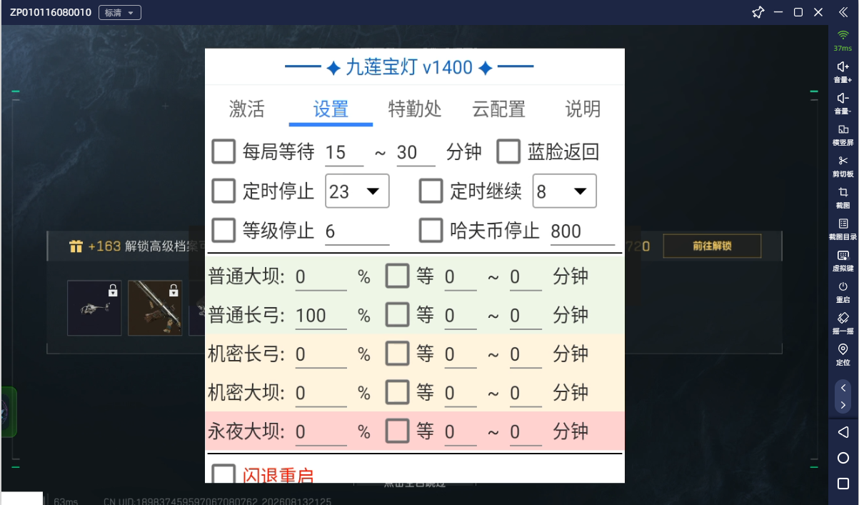 783dc1bf29c3d8e 783dc1bf29c3d8e