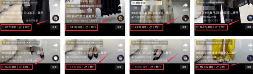 7d4aa2a33413408-1 7d4aa2a33413408-1