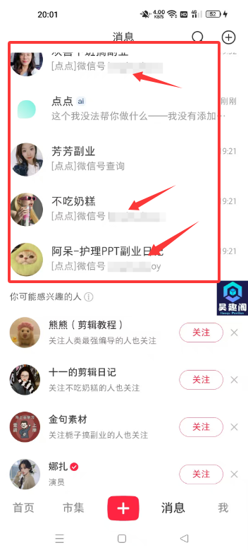 7ee9914fb170876 7ee9914fb170876