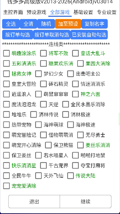 80f3cac71f6da5f 80f3cac71f6da5f