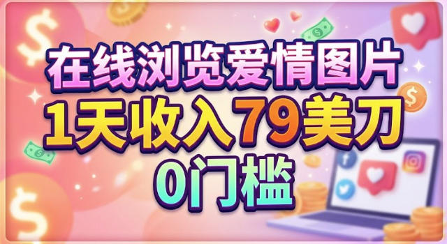 8a07ea12bfbb250 8a07ea12bfbb250