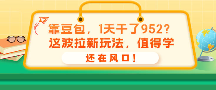 8b30c1e275a1ad6