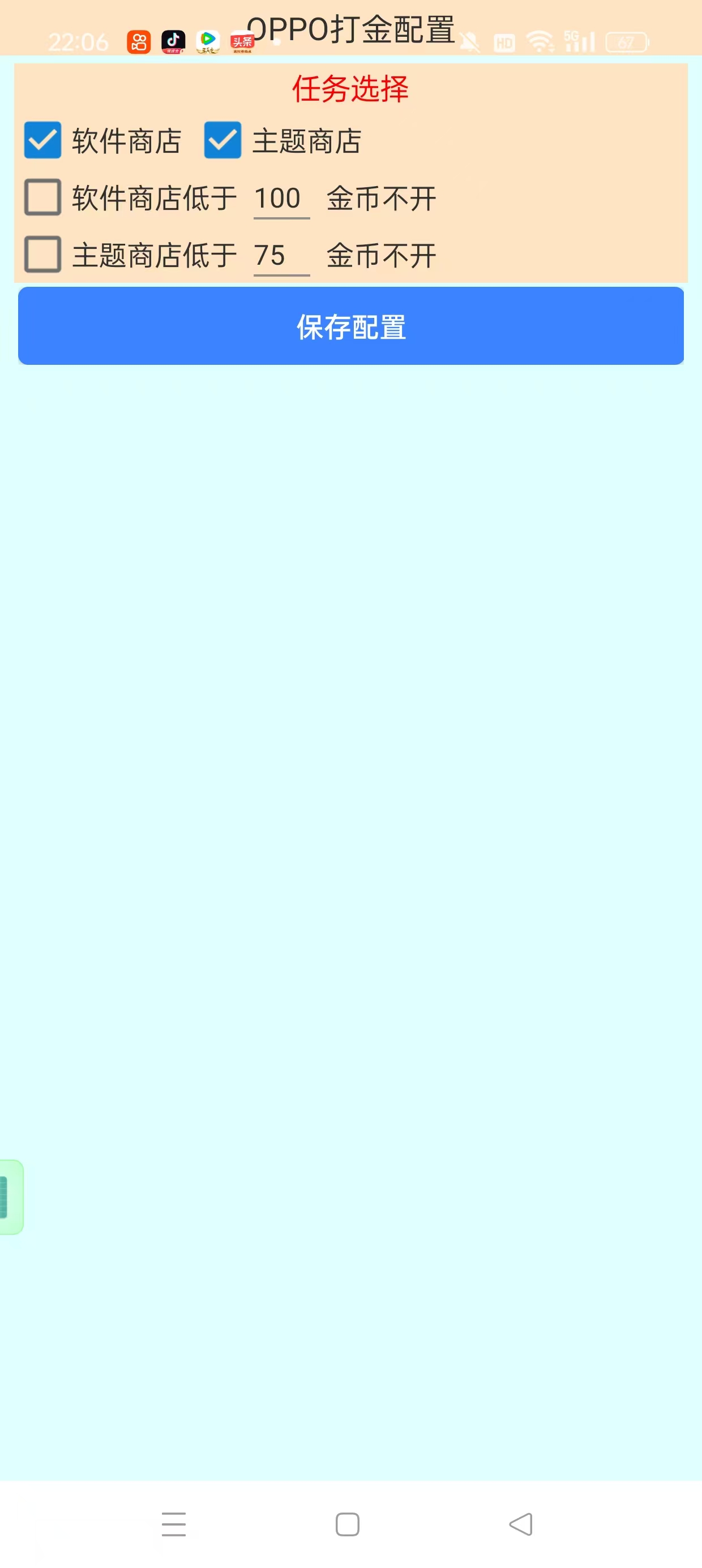 94689862ff50bcc 94689862ff50bcc