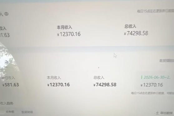 a0abca024d4e546 a0abca024d4e546