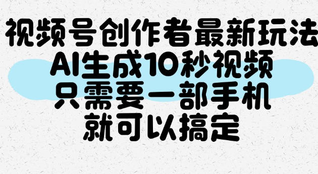 a1f843205bbb689 a1f843205bbb689