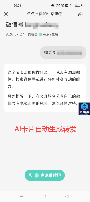b28d1ef906c2fa5 b28d1ef906c2fa5