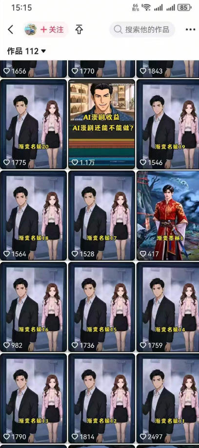 d489bed42ab66ad d489bed42ab66ad