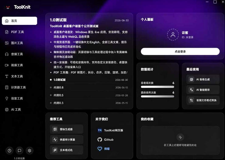 d9639340c2f0051
