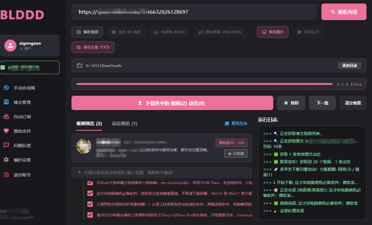 db5d15b92e02792