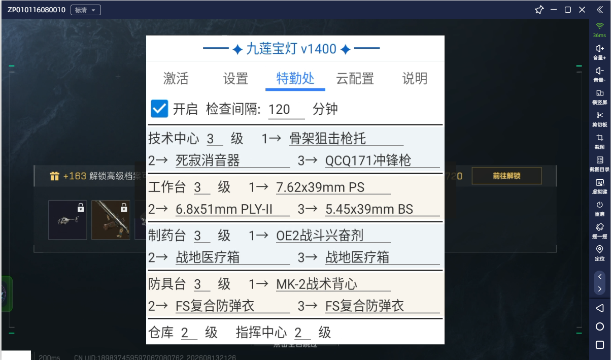 e28eb30b248fc7f e28eb30b248fc7f